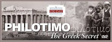 The Greek Secret 957.921 προβολές•21 Αυγ 2014  13 ΧΙΛ.  414  ΚΟΙΝΟΠΟΙΗΣΗ  ΑΠΟΘΗΚΕΥΣΗ   The Washington Oxi Day Foundation 